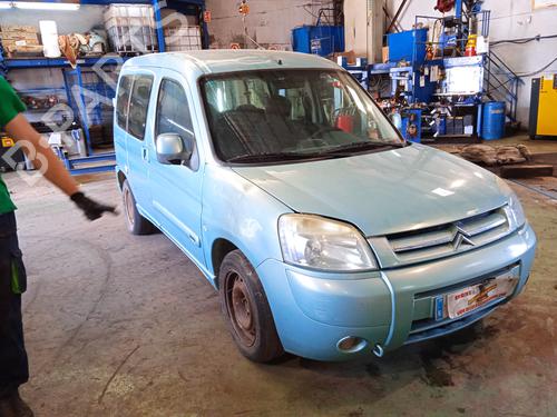 Left sun visor CITROËN BERLINGO / BERLINGO FIRST MPV (MF_, GJK_, GFK_)  | BP15081285I1 