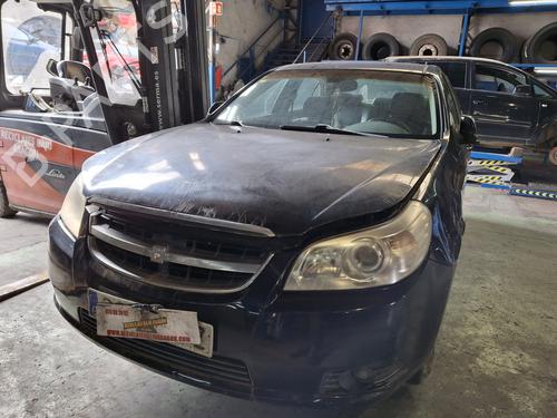 Used Parts CHEVROLET EPICA (KL1_) 2.0 D (150 hp) 2694288