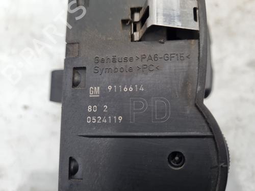 Commande de phare OPEL COMBO Box Body/MPV 1.7 DI 16V | BP17547362I24 