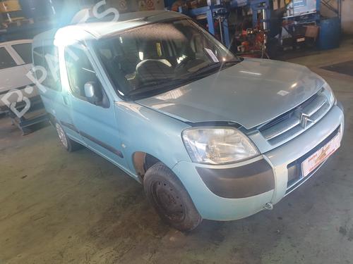 Front right interior door handle CITROËN BERLINGO / BERLINGO FIRST MPV (MF_, GJK_, GFK_) 2.0 HDI 90 (MFRHY) | BP7946264I14 