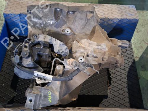 Used Gearbox Gearbox 39588890 39588890