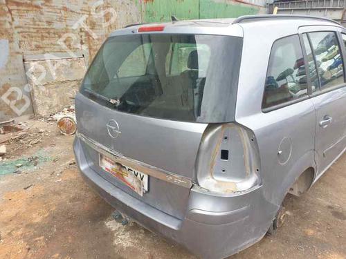 Rear right lock OPEL ZAFIRA / ZAFIRA FAMILY B (A05) 1.9 CDTI (M75) | BP9767786C99 