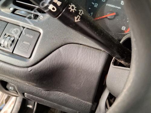 Ratstangsstang Ratstangsstang HONDA ACCORD VI (CK, CG, CH, CF, CL) 2.0 i (CG9) (147 hp) 33326082 33326082