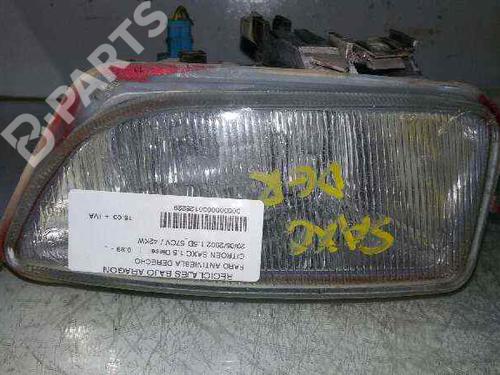 Used Right front fog light Right front fog light CITROËN SAXO (S0, S1) 1.5 D (57 hp) 7931232 7931232
