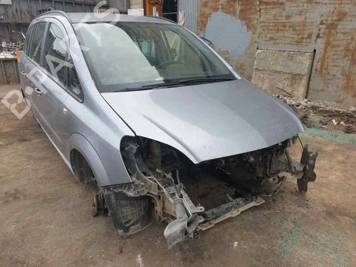 Rear right lock OPEL ZAFIRA / ZAFIRA FAMILY B (A05) 1.9 CDTI (M75) | BP9767786C99 