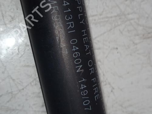 Tailgate lift support MITSUBISHI COLT VI (Z3_A, Z2_A) 1.5 DI-D (Z39A) | BP14214647C138 