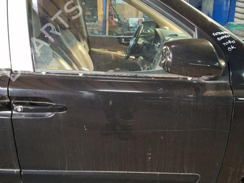 BP30707075C3 main image