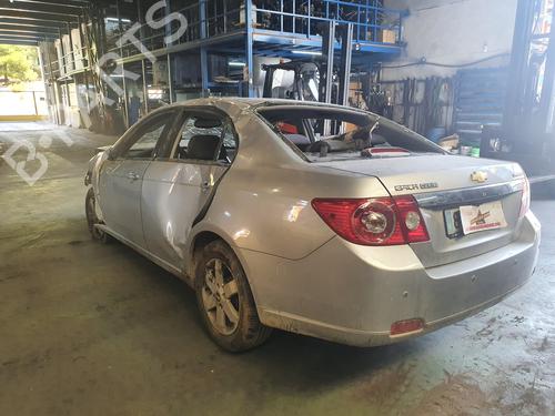 Mirror switch CHEVROLET EPICA (KL1_) 2.0 D | BP10631829I25 