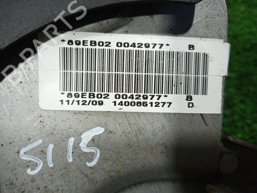 Hand brake CITROËN JUMPY II (VF7) 2.0 HDi 120 | BP13209106I18 