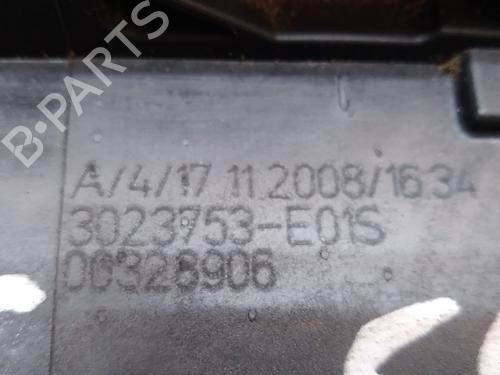 Rear left lock OPEL INSIGNIA A Saloon (G09) 2.0 CDTI (69) | BP18842711C100 