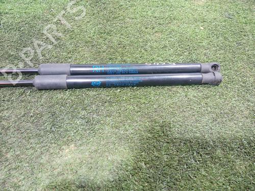 Tailgate lift support SSANGYONG TIVOLI GRAND 1.5 T-GDi | BP23430598C138 