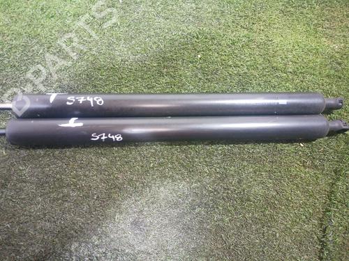 Tailgate lift support CITROËN BERLINGO MULTISPACE (B9) 1.2 PureTech 110 | BP29258875C138 