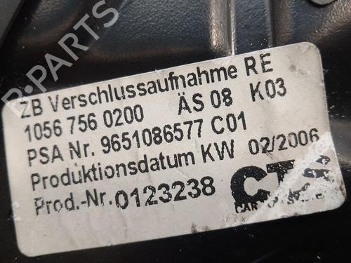 Used Tailgate lock PEUGEOT 307 CC (3B) 2.0 HDi 135 (136 hp) 18406592