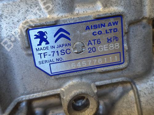 Gearbox PEUGEOT 2008 I (CU_) 1.5 BlueHDI 120 | BP35949707M3 - Image 6