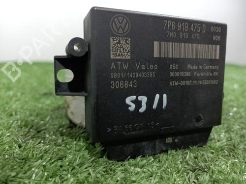 Electronic module VW TOUAREG (7P5, 7P6) 3.0 V6 TDI | BP15849732M83 