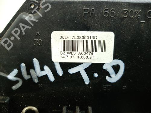 Rear right lock SKODA OCTAVIA II (1Z3) 1.6 TDI | BP17914542C99 