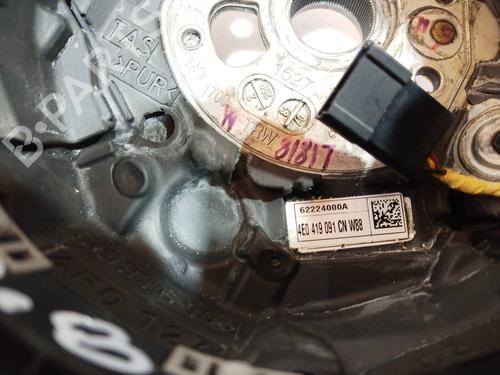 Rat AUDI A8 D2 (4D2, 4D8)  | BP10992483C49 