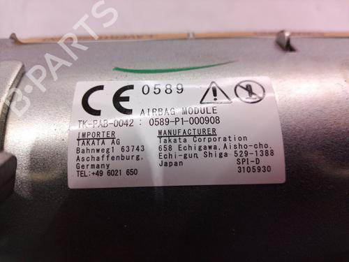 Passasjer kollisjonspute MAZDA 6 Hatchback (GG)  | BP8632977C10 
