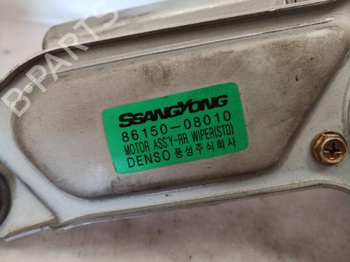 Viskermotor bakrute SSANGYONG REXTON / REXTON II (GAB_) 2.7 Xdi | BP7928725M102 
