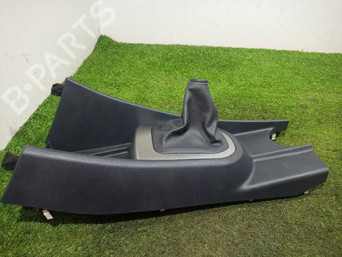 Used Armrest / Center console KIA RIO III (UB) 1.2 CVVT (84 hp) 23983549
