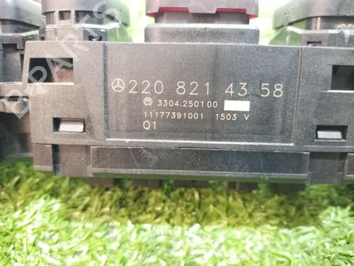 Warning switch MERCEDES-BENZ S-CLASS (W220, V220)  | BP17948993I22 