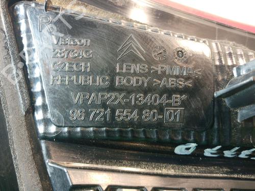 Right tailgate light CITROËN C4 II (NC_) 1.6 HDi 90 | BP31188396C80