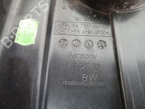 Upper protection BMW 1 (E87) 118 d | BP23243480M93 