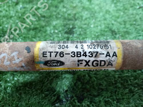 Left front driveshaft FORD TOURNEO COURIER B460 MPV 1.5 TDCi | BP8504017M38