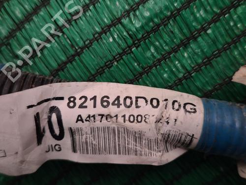 Cable TOYOTA AURIS (_E15_) 1.4 D-4D (NDE150_, NDE150R) | BP31707383E12 - Image 4