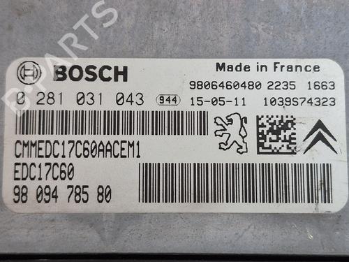 Engine control unit (ECU) PEUGEOT PARTNER Box Body/MPV 1.6 BlueHDi 100 | BP40228535M57 - Image 5