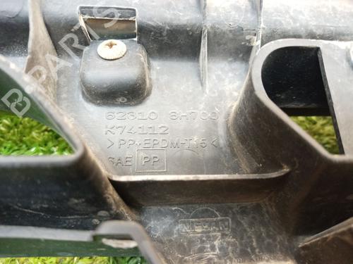 Grille NISSAN X-TRAIL I (T30)  | BP17054951C40 