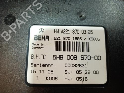Electronic module MERCEDES-BENZ S-CLASS (W221, V221) | BP11745833M83