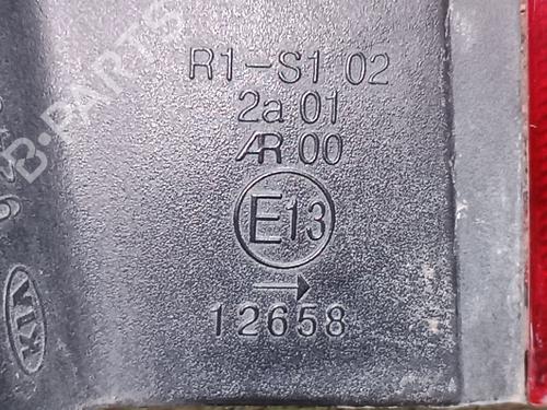Right taillight KIA CEE'D Hatchback (ED) 1.6 CRDi 90 | BP26124612C35 