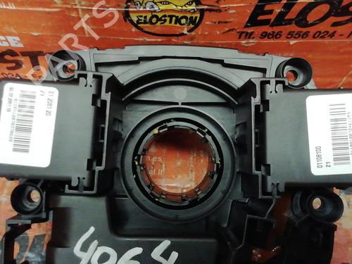 Steering column stalk BMW 3 Touring (E91) 318 d | BP7928022I23 