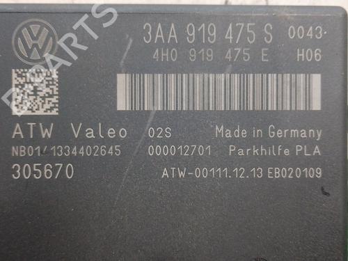 Electronic module VW TIGUAN (5N_) 2.0 TDI | BP19663593M83 
