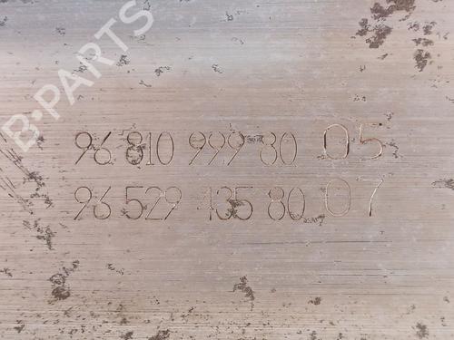 Rear bumper reinforcement PEUGEOT 5008 II (MC_, MJ_, MR_, M4_) 1.6 BlueHDi 120 (MCBHZH, MCBHZW) | BP29943724C73