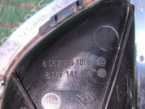 Rear left interior door handle RENAULT ESPACE V (JR_) 2.0 Blue dCi 190 (JRAL) | BP27567236I15 