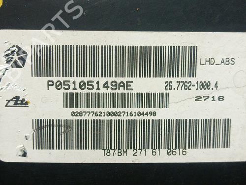 Servo brake DODGE CALIBER 2.0 CRD | BP24155920M42 