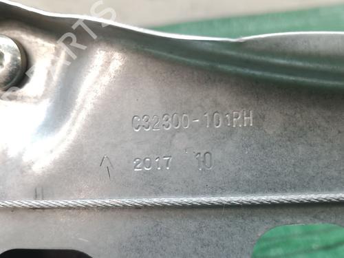 Rear right window mechanism OPEL ASTRA K (B16) 1.6 CDTi (68) | BP26657633C25 
