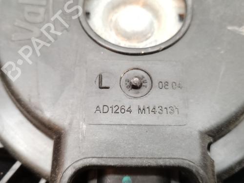 Koelventilatormotor CITROËN C-ELYSEE (DD_) 1.6 BlueHDi 100 | BP26576764M35