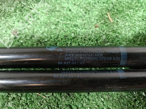 Tailgate lift support PEUGEOT 5008 (0U_, 0E_) 1.6 HDi | BP15348973C138