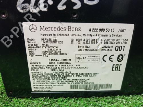 Electronic module MERCEDES-BENZ GLE (W166) 500 4-matic (166.073) | BP40102457M83 - Image 4