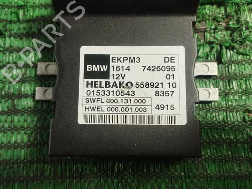 Electronic module BMW 5 (F10) 525 d xDrive | BP40220665M83 - Image 4