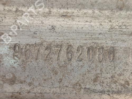 Front bumper reinforcement CITROËN C4 II (NC_) 1.6 HDi 90 | BP28688568C109