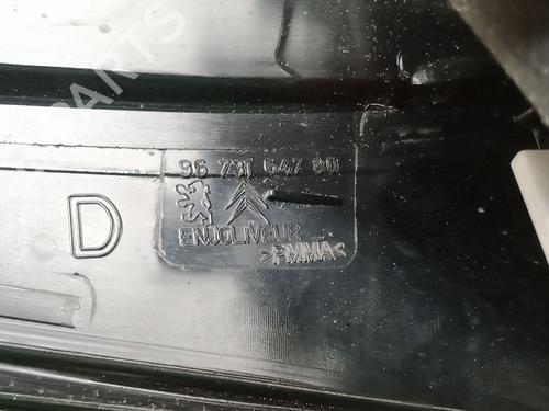 Right taillight CITROËN C4 Picasso I MPV (UD_) 1.6 HDi 110 | BP28119744C35 