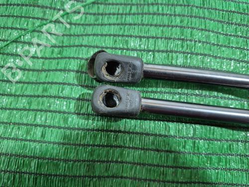 Tailgate lift support HYUNDAI IONIQ (AE) 1.6 GDI Hybrid | BP29250737C138 