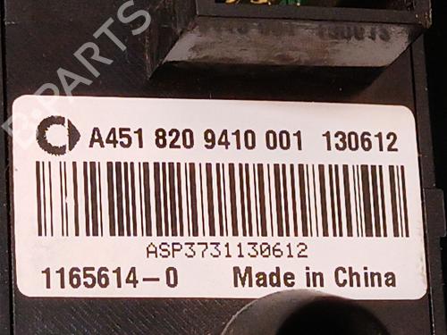 Other SMART FORTWO Coupe (451) 1.0 (451.331, 451.380) | BP29276861O1 