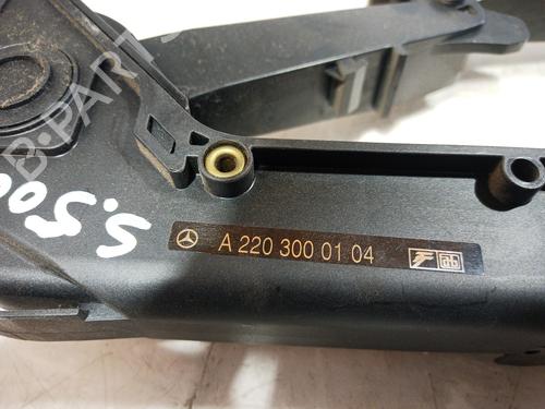 Pedal MERCEDES-BENZ S-CLASS (W221, V221)  | BP11745830I4 