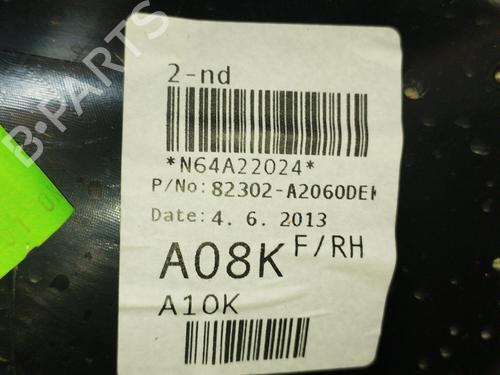 Front right panel KIA CEE'D Sportswagon (JD) 1.6 CRDi 128 | BP29764648C59 