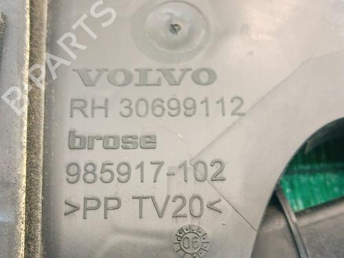Rear right lock VOLVO S40 II (544) 2.0 D | BP30393151C99 